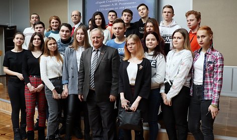 Александру Родимцеву посвящается